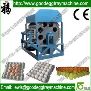 Quality Egg Tray Making Machine (FC-ZMG3-24) wholesale