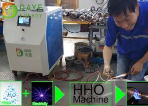 Quality Compact Oxyhydrogen Welding Machine DY2000 Electric HHO Gas Welding Machine wholesale
