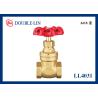 Buy cheap Cast Iron Handle Female X Female 4 Inch Brass Gate Valve from wholesalers