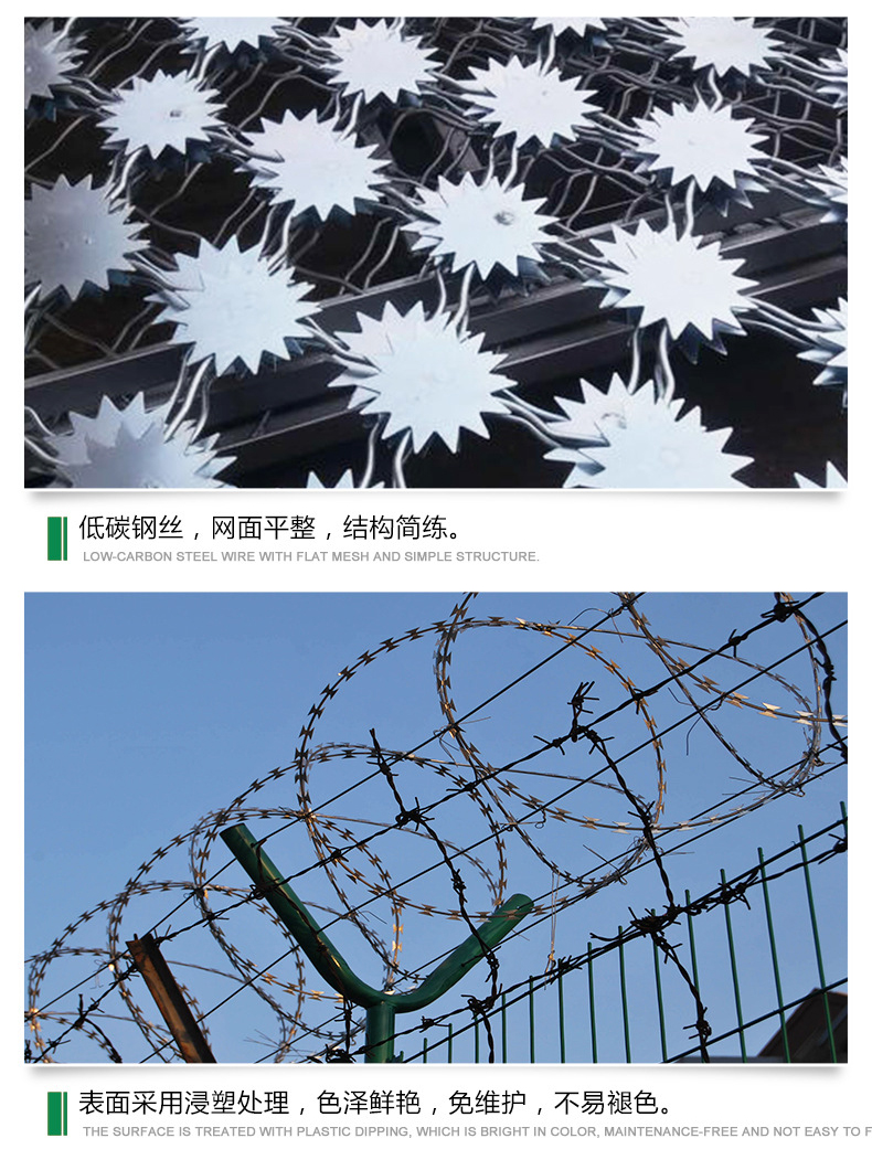 Anti Corrosion Stainless Steel Barbed Wire For Traffic Safety Fence