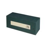 G7 Coffee Capsule Custom Food Packaging Boxes Golding Stamping
