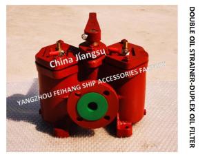 Quality MODEL- AS16025-0.25/0.16 CB/T425-94 LUBRICATING OIL SEPARATOR OUTLET DOUBLE LOW PRESSURE CRUDE OIL FILTER wholesale