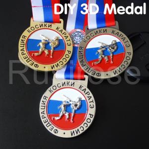 Quality Russia Taekwondo competition honorary medals customized, China production medal manufacturers wholesale