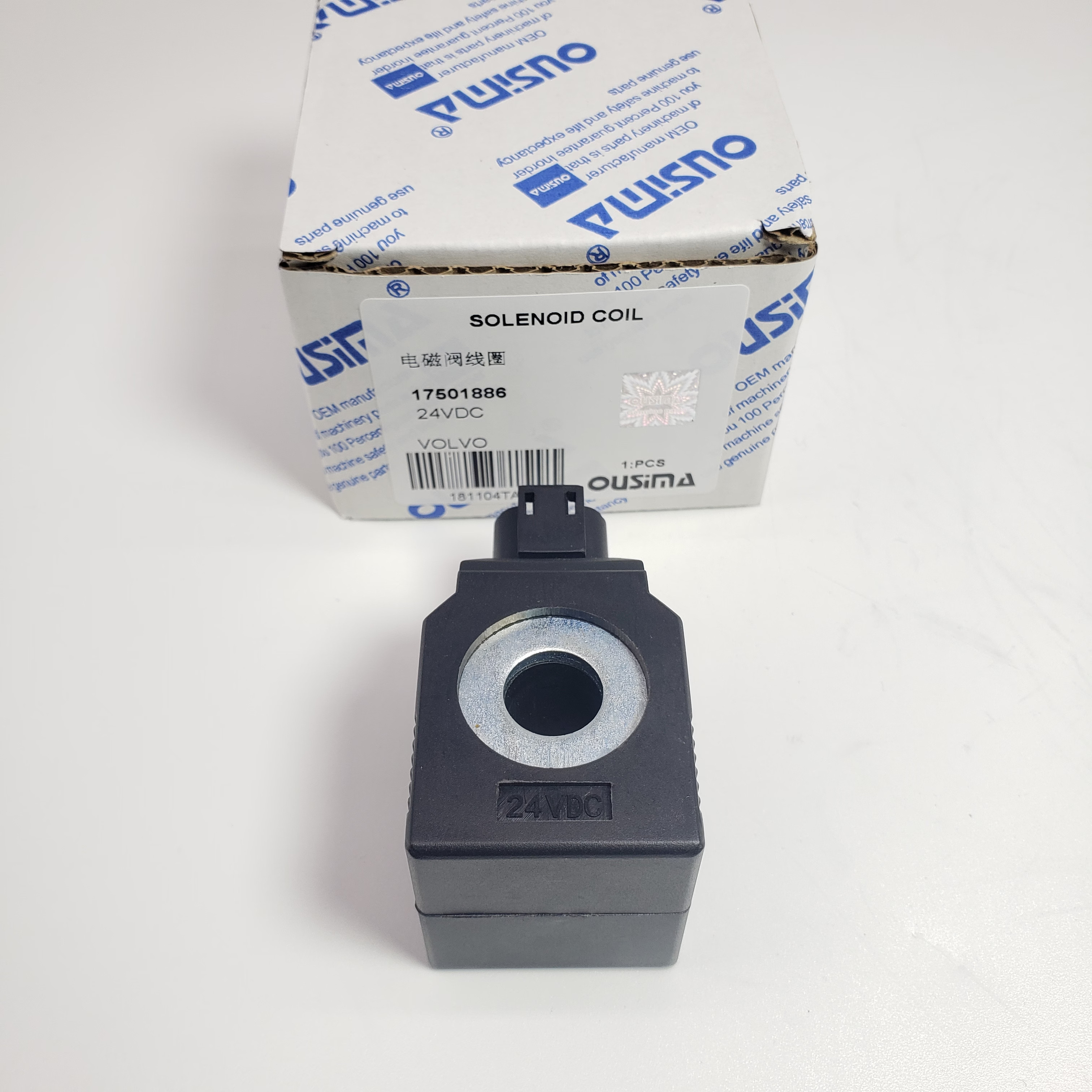 Solenoid Valve Coils 17501886 voe17501886 For VOLVO L60F L70F L60G L90G