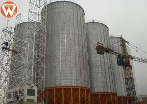 Quality Hopper Bottom Galvanized Steel Silo For Animal Feed Mill Industry Long Service Life wholesale