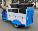 Pedestrian Roads Commercial Streets Electric Cleaning Tricycle
