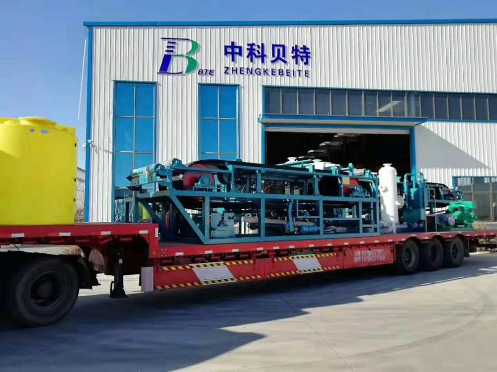 Customized Vacuum Filter for Gypsum Sludge Dehydration Water Filtration Machine
