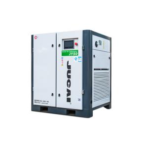 Quality 37KW Stationary Industrial Rotary Screw Air Compressor with 24L gas storage tank wholesale