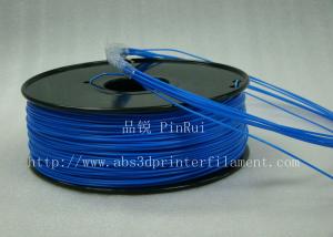 Quality HIPS 3D Printing Filament Materials 1.75mm / 3.0mm 1.0KG wholesale