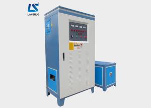 Quality Industrial Steel Bar Induction Quenching Hardening Machine 200kw Easy Operation wholesale