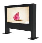 Urhealth 2000nits LCD advertising outdoor digital signage 75 display