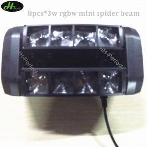 Quality 2016 New Top selling MINI Bar KTV lights 8pcs 3w led mini spider beam effect party etc wholesale