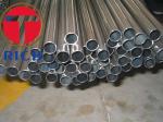 Cold Drawn Q345 EN 10305 E235 Precision Steel Tube