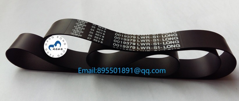 NCR ATM belt 009-0019379 ATM NCR parts 5886 5887 Transport Flat(Lower) belt 0090019379