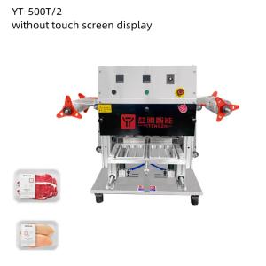 Quality 1600W Nitrogen Automatic Tray Sealing Machine 6061 Aluminum Alloy wholesale