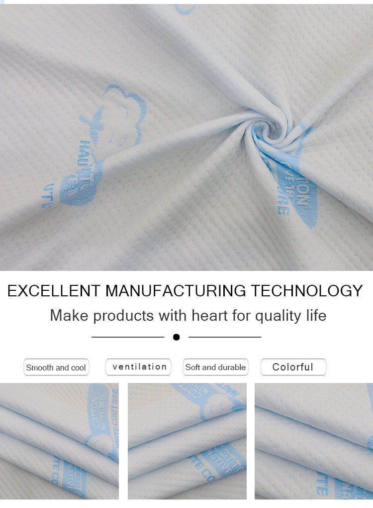 Hot-Selling Latex Mattress, Memory Pillow, Knitted Jacquard Cold Silk And Other Functional Fabrics.