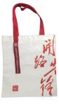 Digital Color Printing Tote Bag Non Woven Promotional Bags 14 Oz