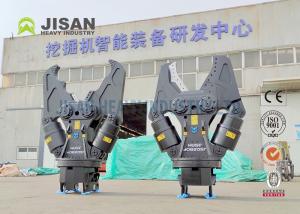 Quality Mobile Scrap Metal Shear High Reach Demolition Excavator Hydraulic Shear wholesale