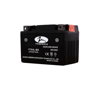 Quality YTX4LBS 12v4ah Mini Motorcycle Battery wholesale