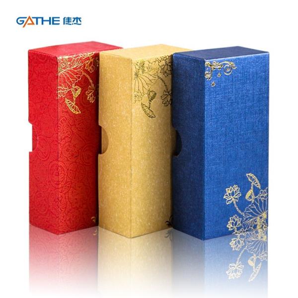 Custom Packaging Gift Design Cardboard Gift Box Custom Logo Printing Gift
