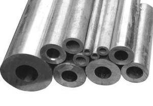 Quality stainless steel pipe /tupe wholesale