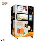 Summer Squeezed Apple Juice Vending Machine 400W Metal Zinc Alloy