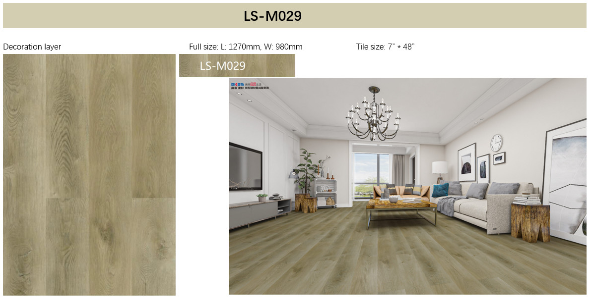 0.3mm SPC Flooring Fire Retardant Noise Prevention Waterproof Stone Brown GKBM LS-M029