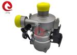2800L/H 16m High Head Brushless DC Motor Water Pump Coolant Circulation Water