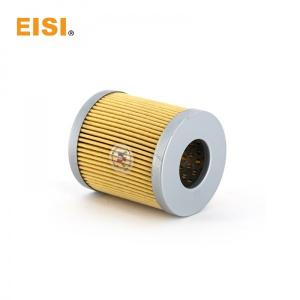 Quality Offset Printing Machine Spare Parts Air Filter Yellow Color 69*32*81mm wholesale