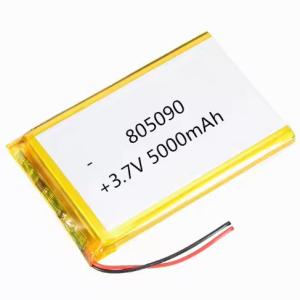 Quality 955565 3.7 V 500mah Lipo Battery Customized Rechargeable Pouch Pack Battery wholesale