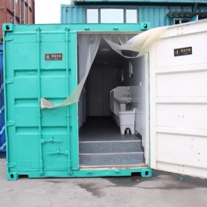 Quality 20 Feet Shipping Container Cabin With 5 Peices Of Toliet Baling Box Wash Table&amp; Mirrow wholesale