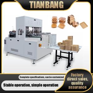Quality CHJ-ASF Fully Automatic Dualstation Paper Lunch Box Forming Machine wholesale