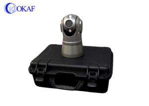 Quality IR 2MP HD Remote 4G PTZ Camera Waterproof Built - In Battery Support 2 SIM Cards wholesale