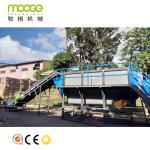 300-1500kg/H Plastic Washing Recycling Machine 120kw HDPE Washing Line