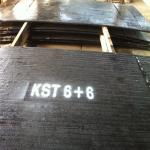 1500*3000 / 6+6 Chromium Carbide Overlay Wear Plate Cco Plate Wear Resistant