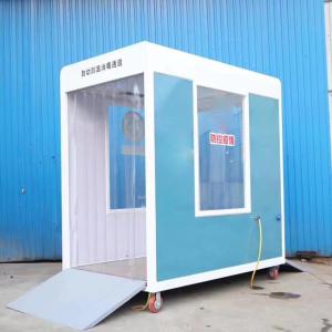 Quality 450W Walk Through Security Metal Detectors Anti Virus Disinfection Channel Machine wholesale