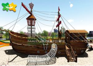 Quality Pirate Captain Outdoor Amusement Park Equipment Psychological Skill Training wholesale