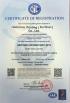 Kunshan Haixuyang Trading Co., Ltd Certifications