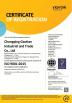 Chongqing Gaotian Industrial And Trade Co., Ltd. Certifications