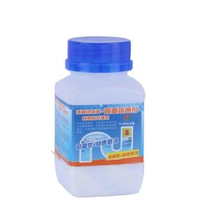 Quality Alkaline Solvent Bathroom Drain Unblocker Opener Powder 57*57*120mm wholesale