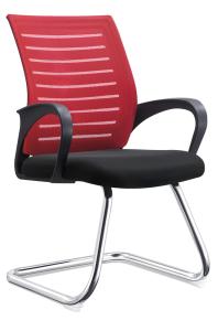 Quality Red PU Leather Conference Chairs , Non Swivel Office Chair Water Resistant wholesale