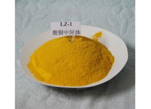Quality LZ-1 Thioflavine T Electroplating Chemicals 2390-54-7 Copper Plating Chemicals wholesale