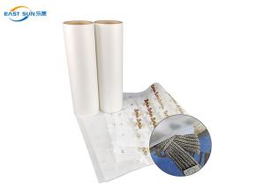 Quality Easy Peel 60cm For Heat Transfer Film Digital DTF Printing Film Transfer Cold Peel Pet wholesale
