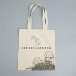 branded cheap cotton bag/ quilted fabric tote bags/ cloth tote bag