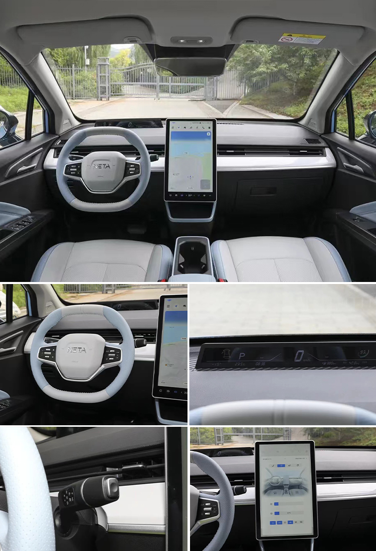 401km Pure Electric Range 2023 Nezha AYA Small City SUV with Max Speed up to 120 Km/h