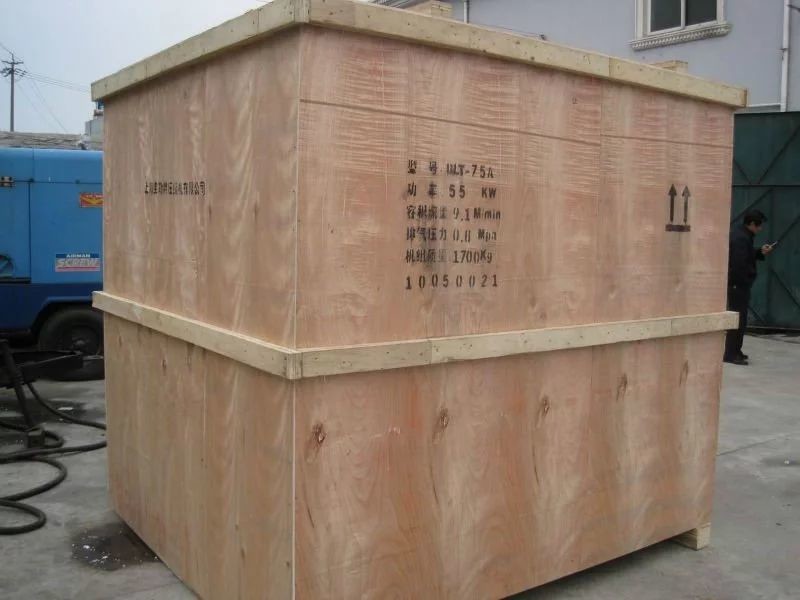 200L Screw Compressor Oil , Super Cool Screw Air Compressor Lubricating Oil