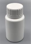 41mm Diameter Small Pill Bottles , 71mm Height Empty Prescription Bottles