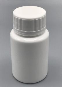 Quality 41mm Diameter Small Pill Bottles , 71mm Height Empty Prescription Bottles wholesale
