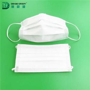 Quality Ultrasonic Soldered 3g Single Use Disposable Civil Mask wholesale