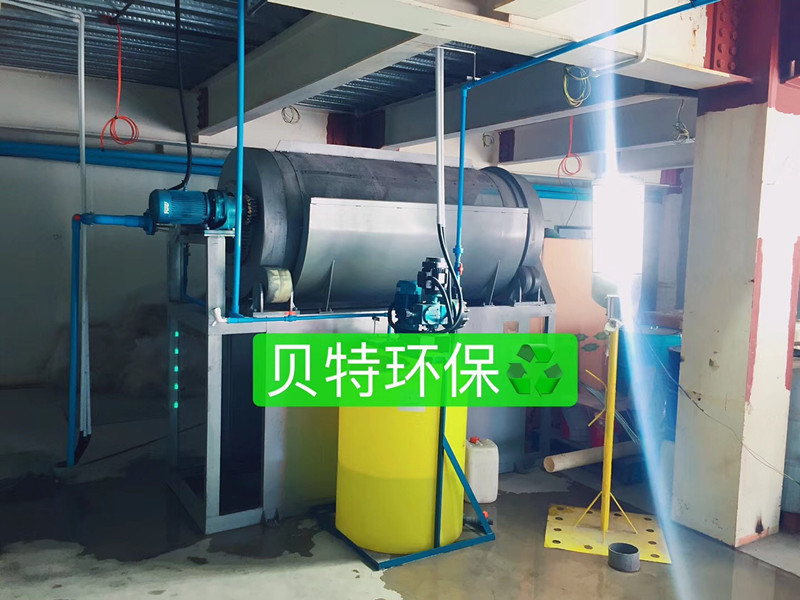 High Productivity Rotary Drum Filter Machine for Algae Removal in Stainless Steel